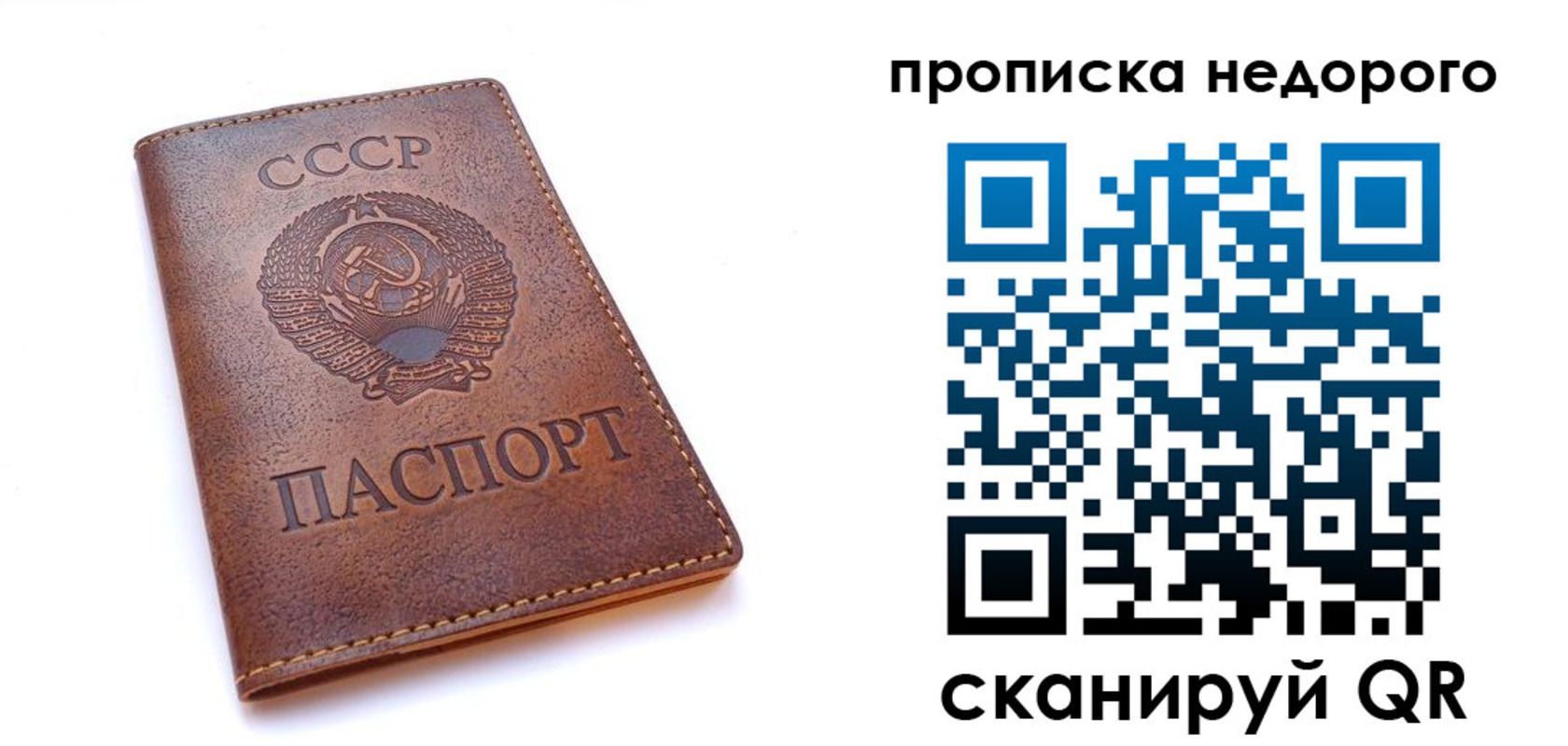 форма 3 в Махачкале
